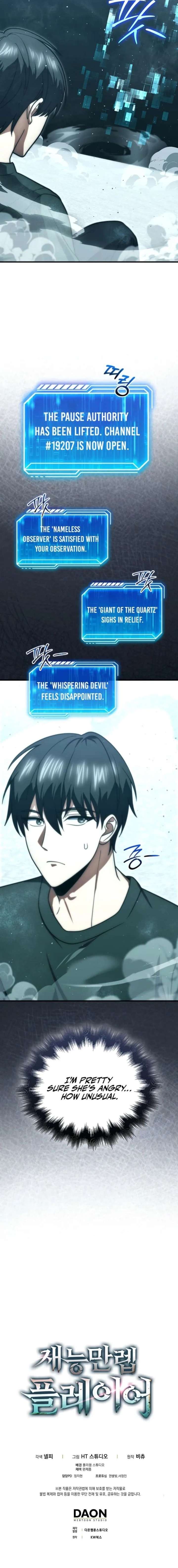 ch 110 23