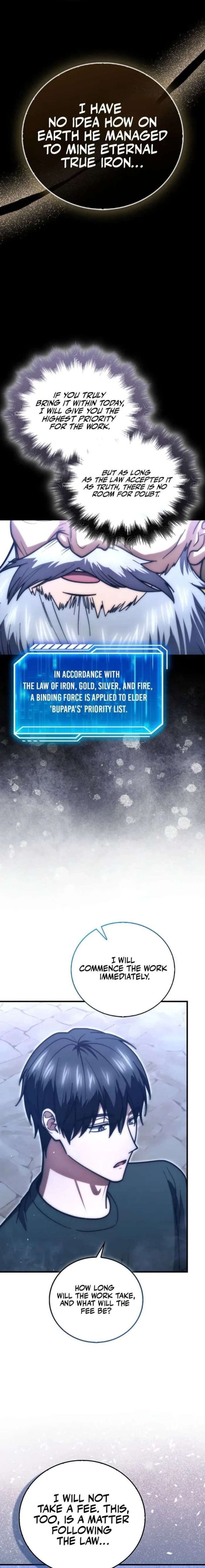 ch 110 5