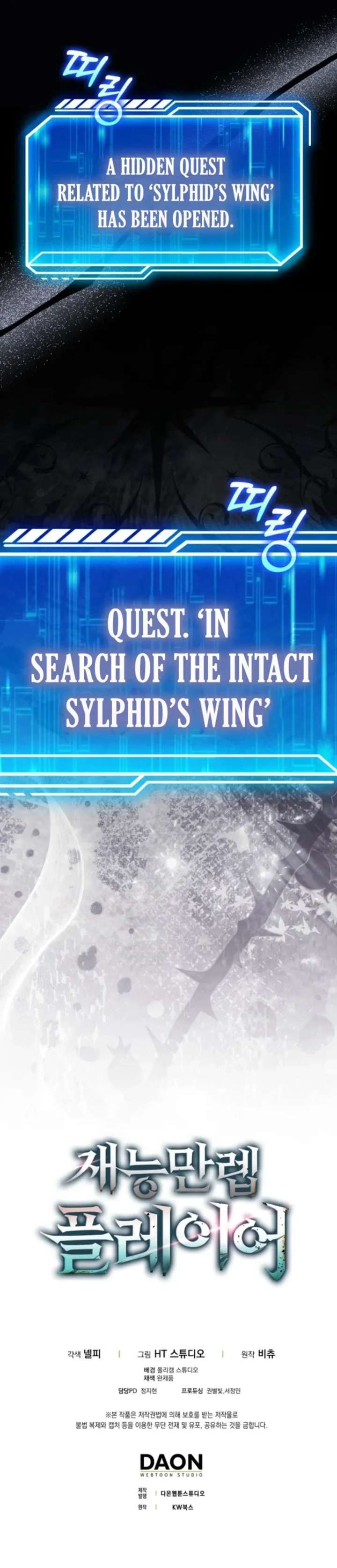 ch 111 16