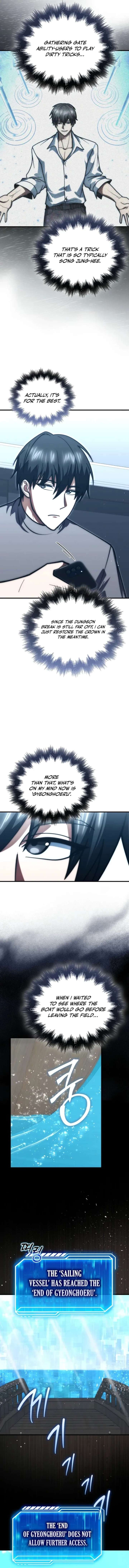 ch 111 5