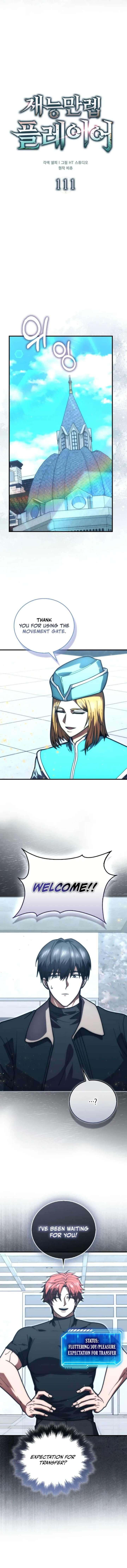 ch 111 7