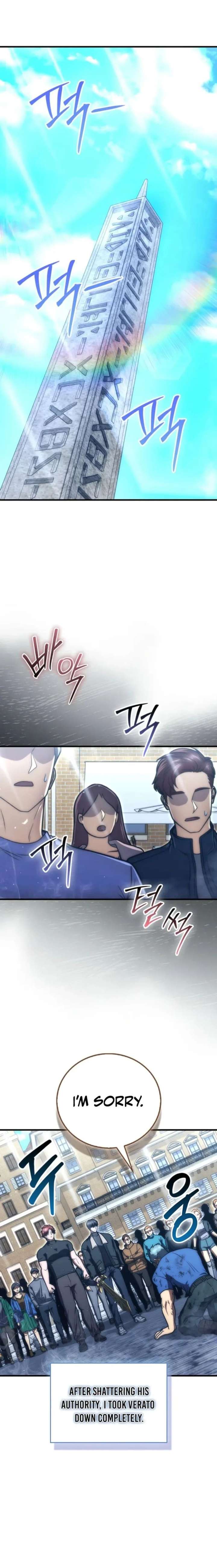 ch 112 1