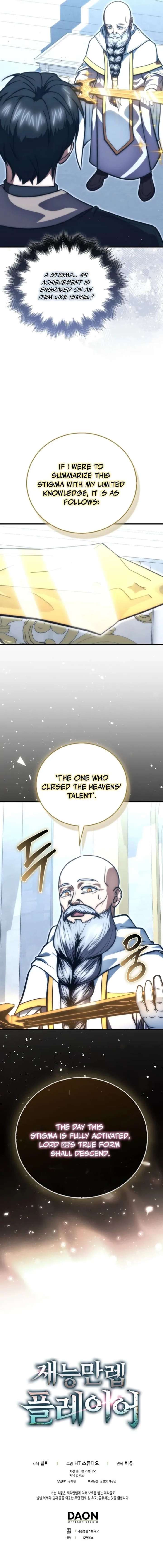 ch 112 15