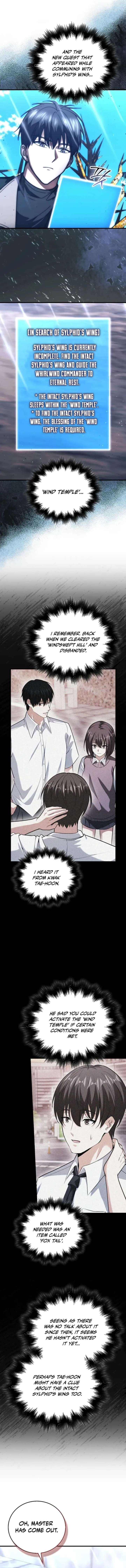 ch 112 5