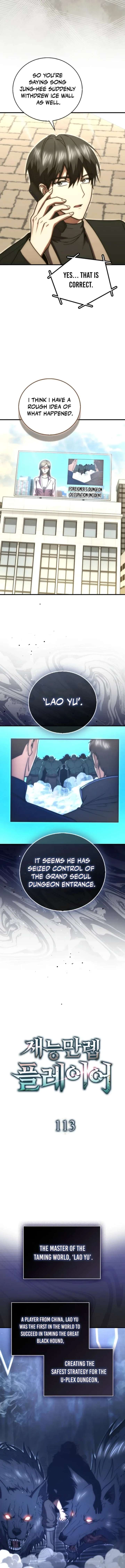 ch 113 5