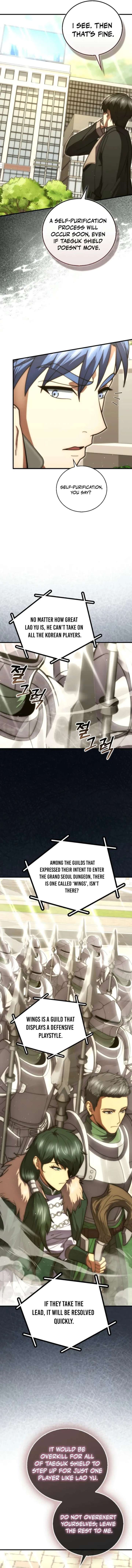 ch 113 7