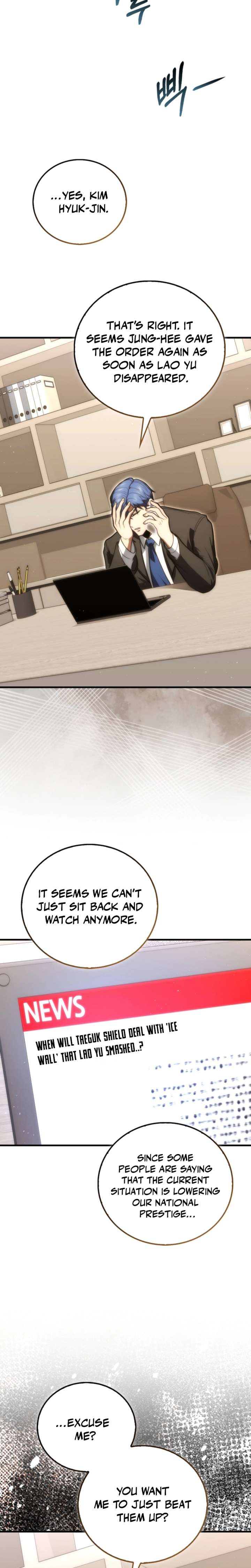 ch 115 6