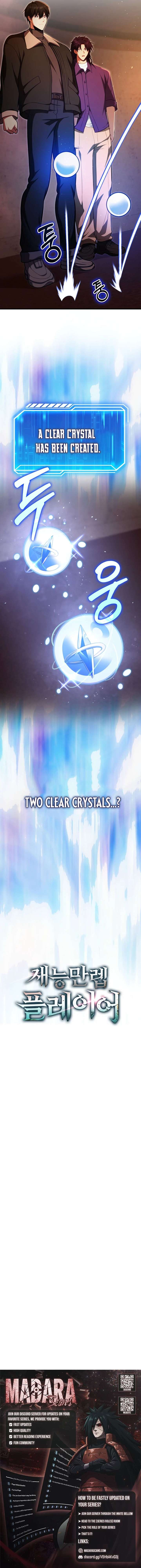 ch 116 14