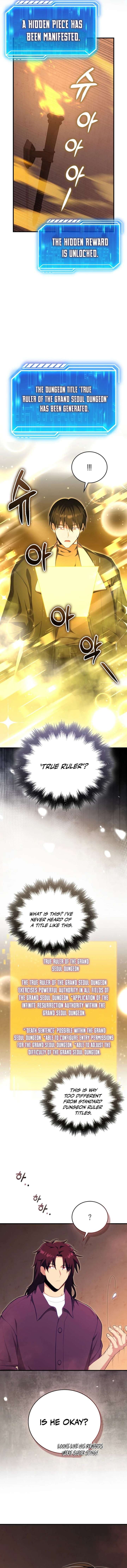 ch 117 12