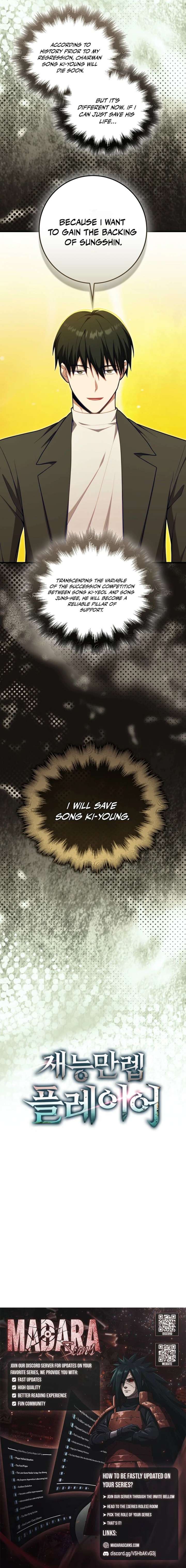 ch 118 16