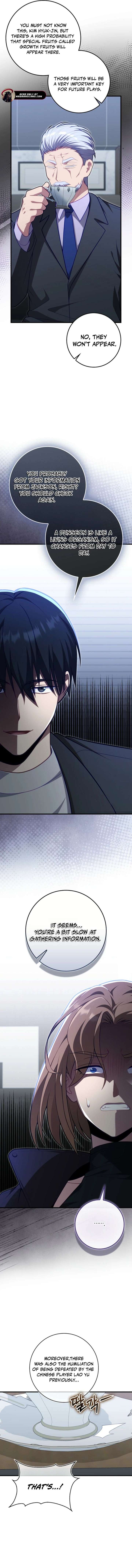 ch 118 5