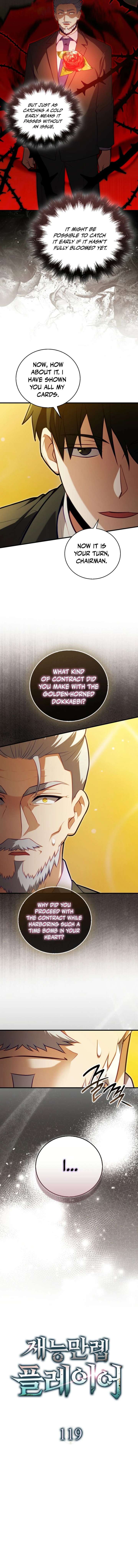 ch 119 4