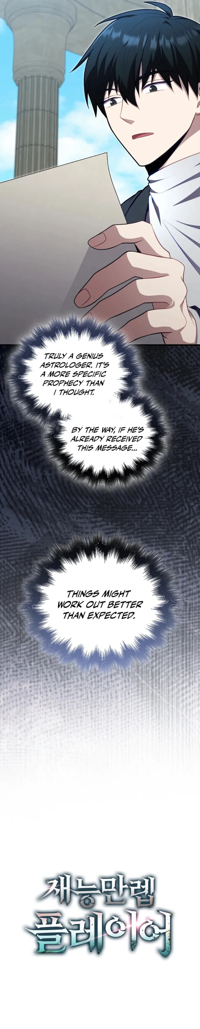 016