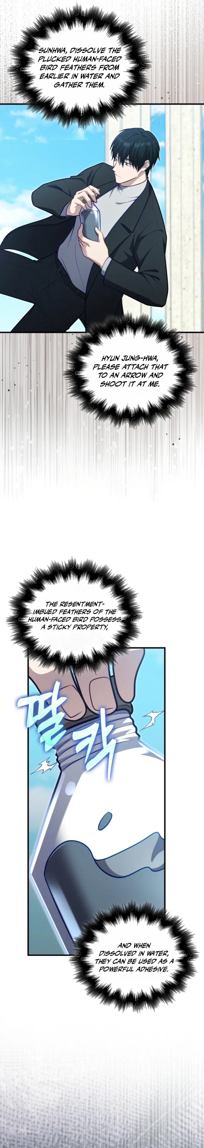 016