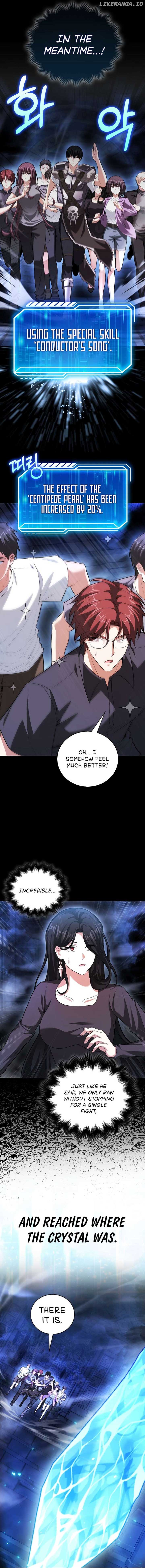 ch 65 7