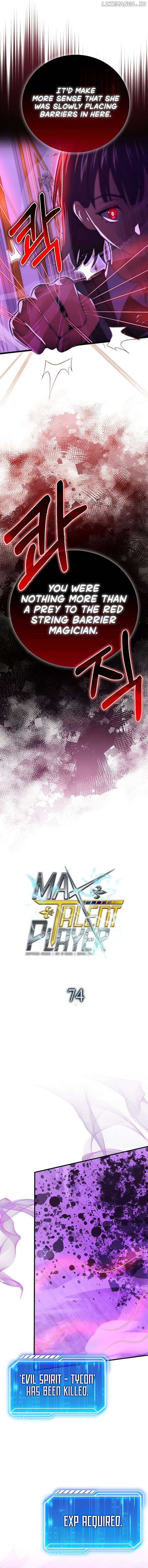 ch 74 11