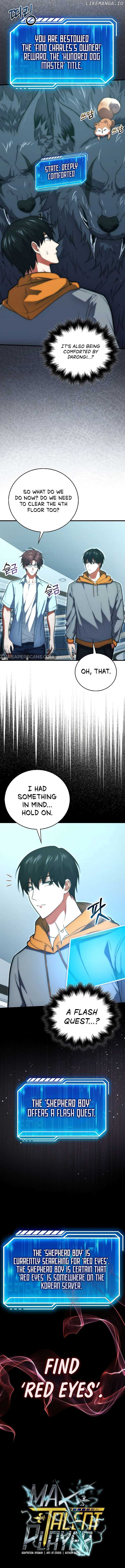 ch 75 16