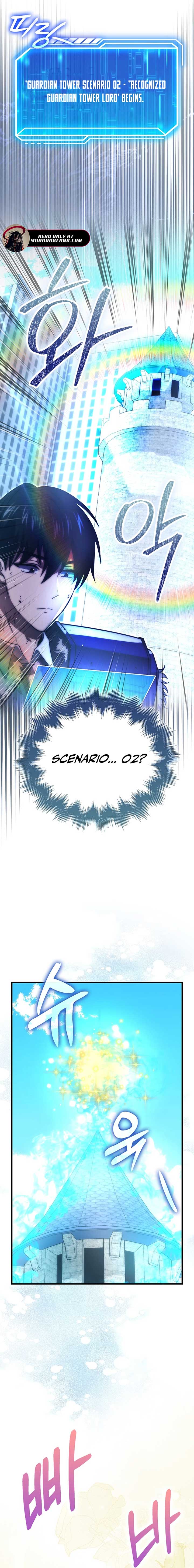 ch 87 16