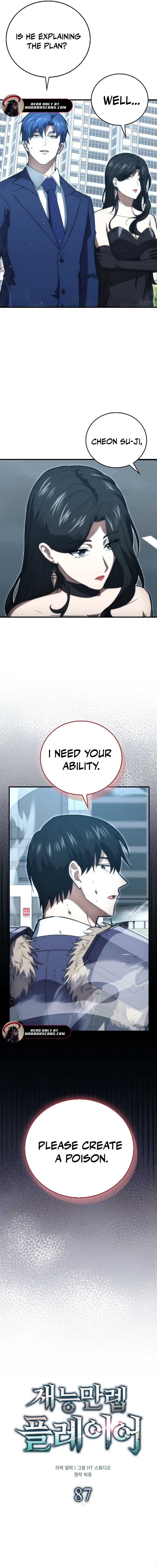 ch 87 7