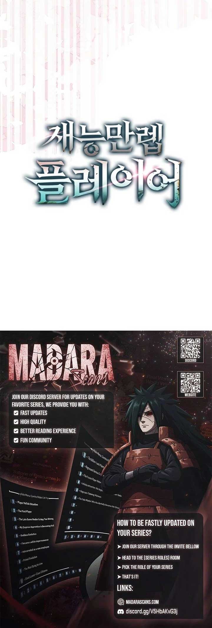 ch 90 20