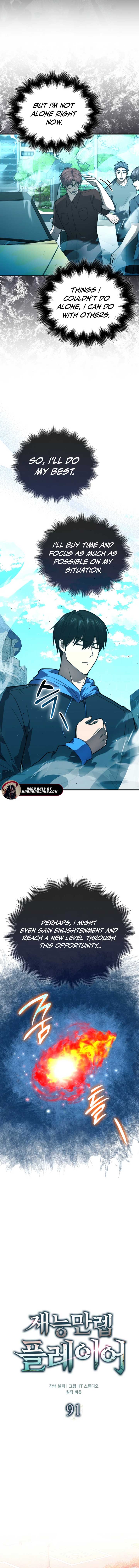 ch 91 5