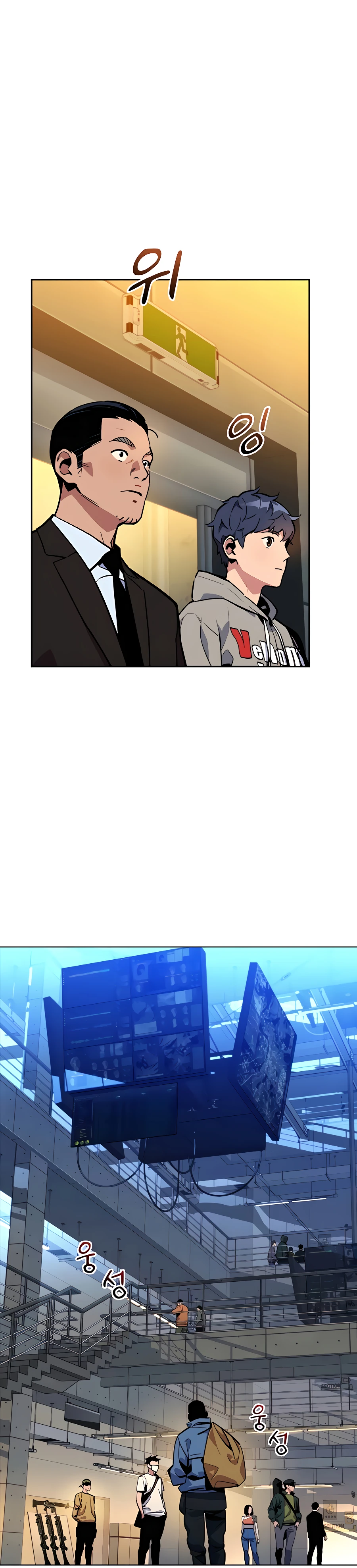 Auto Hunting With My Clones Chapter 10 129 14