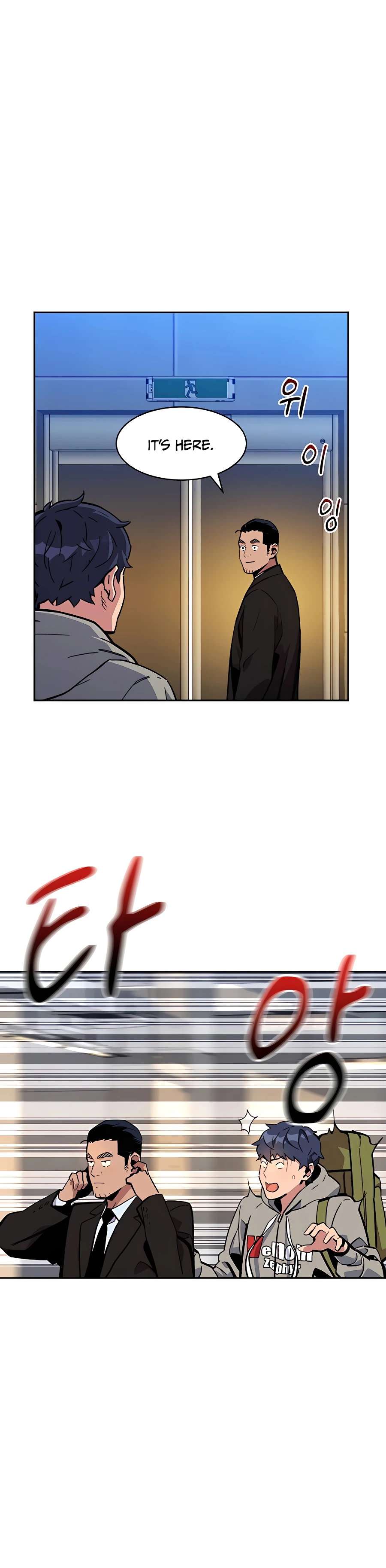 Auto Hunting With My Clones Chapter 10 132 17