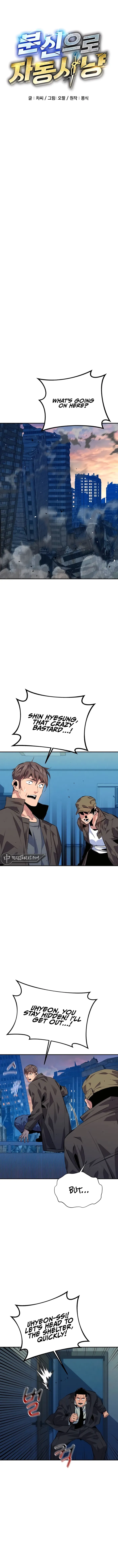 Auto Hunting With My Clones Chapter 107 66 05