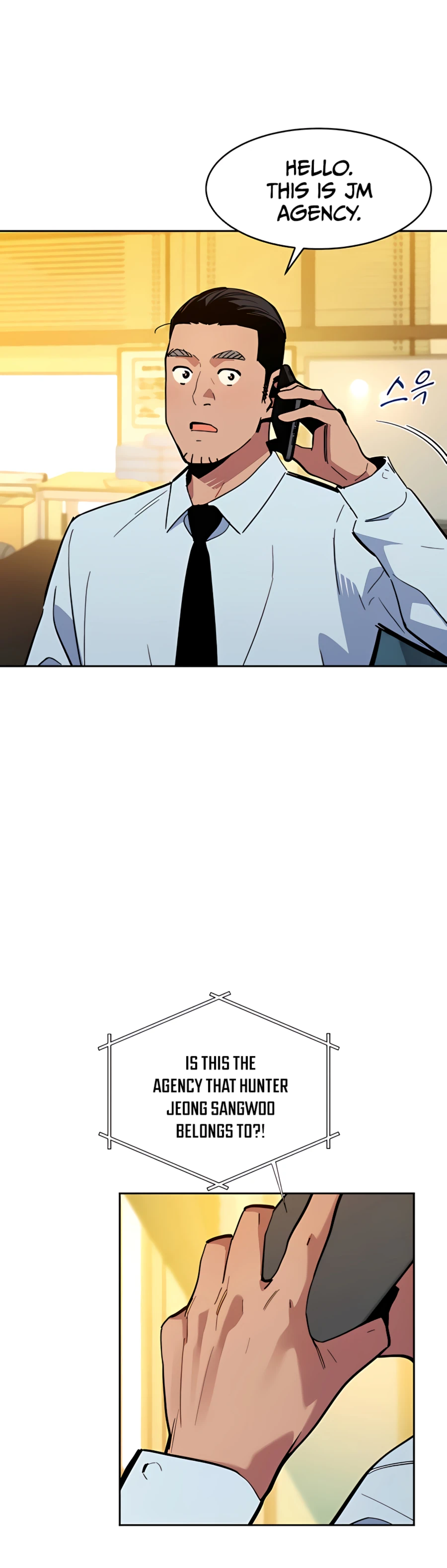 Auto Hunting With My Clones Chapter 11 119 04