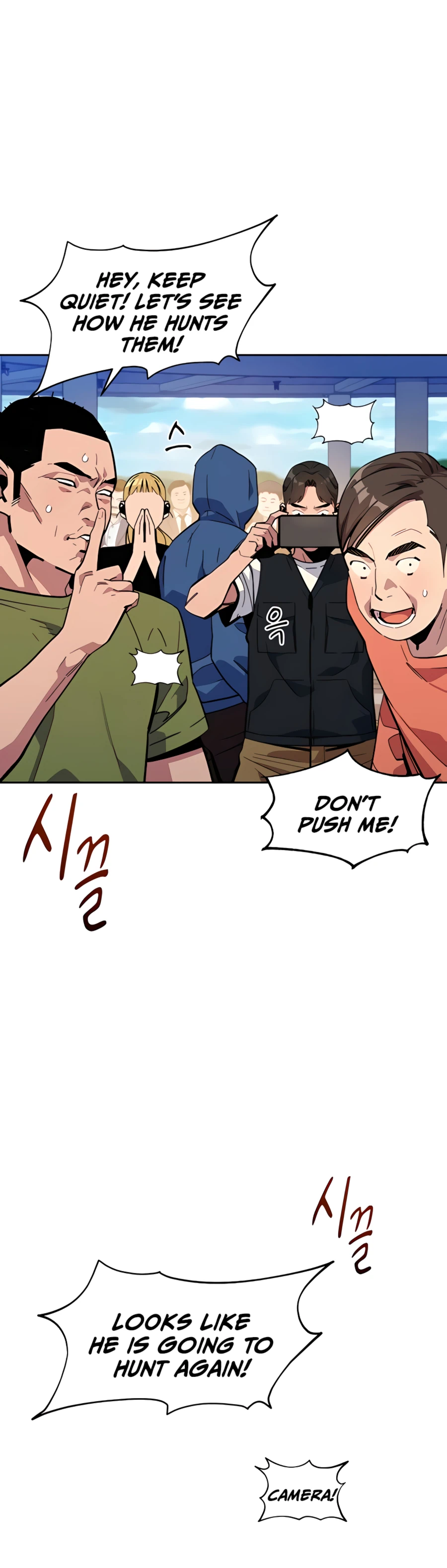 Auto Hunting With My Clones Chapter 11 138 23