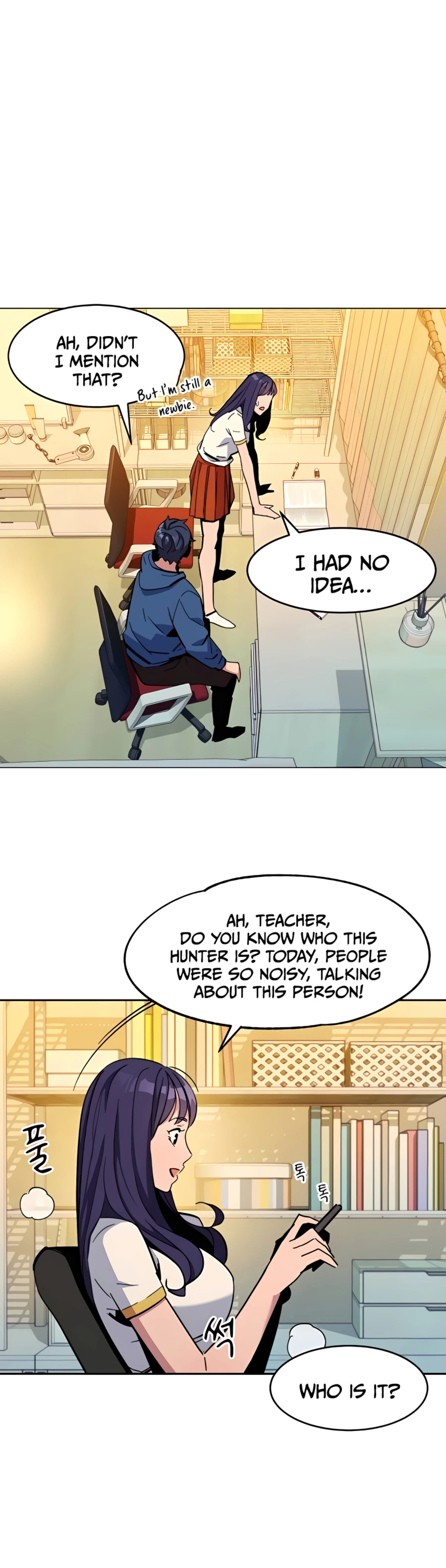 Auto Hunting With My Clones Chapter 11 143 28