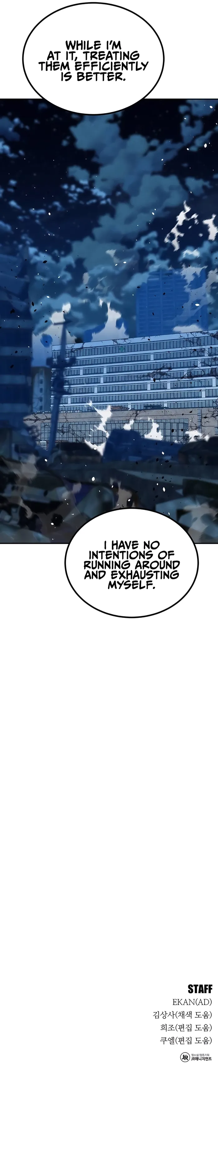 Auto Hunting With My Clones Chapter 112 87 20