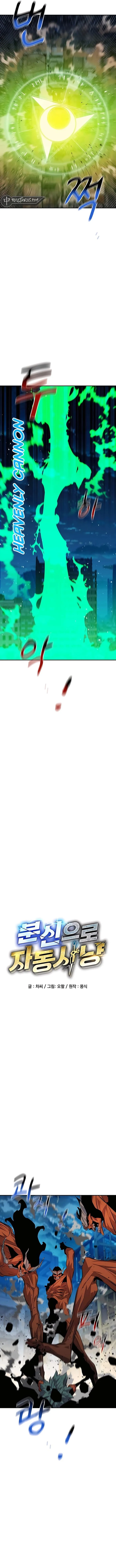 Auto Hunting With My Clones Chapter 113 69 02