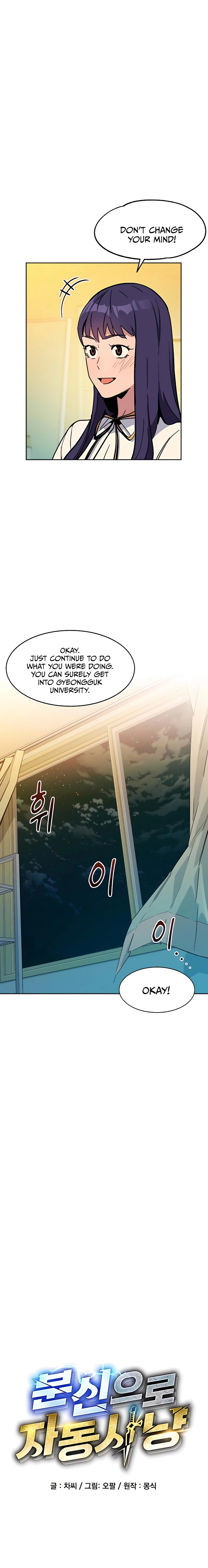 Auto Hunting With My Clones Chapter 12 75 02