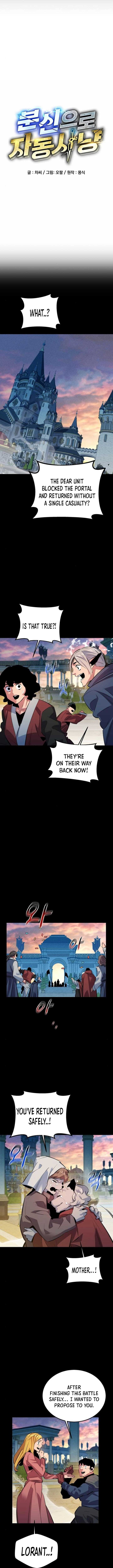 Auto Hunting With My Clones Chapter 120 54 1