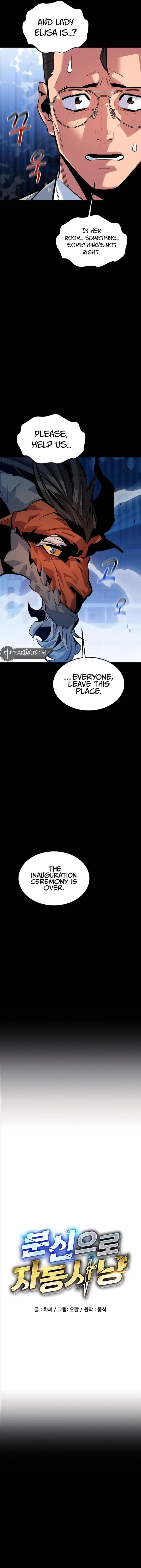 Auto Hunting With My Clones Chapter 121 76 03