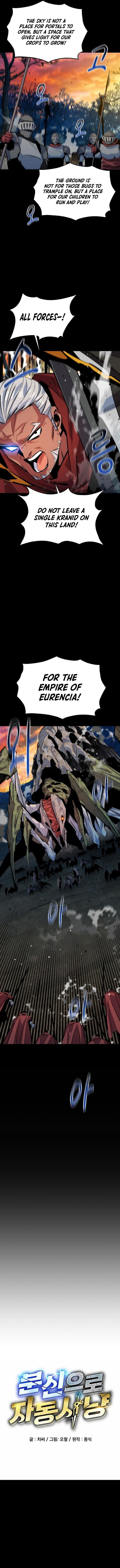 Auto Hunting With My Clones Chapter 124 54 1