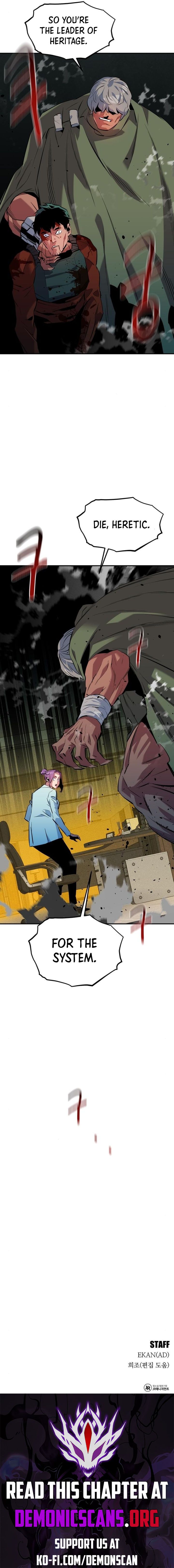 Auto Hunting With My Clones Chapter 133 63 13