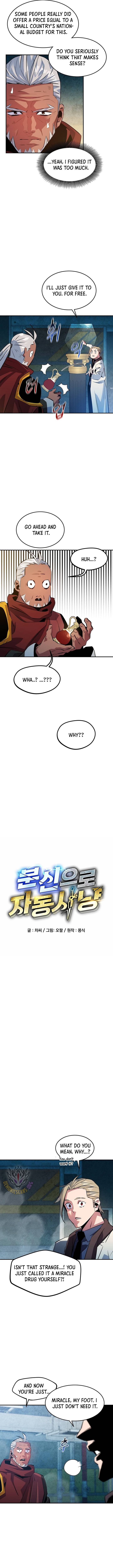 Auto Hunting With My Clones Chapter 142 54 1