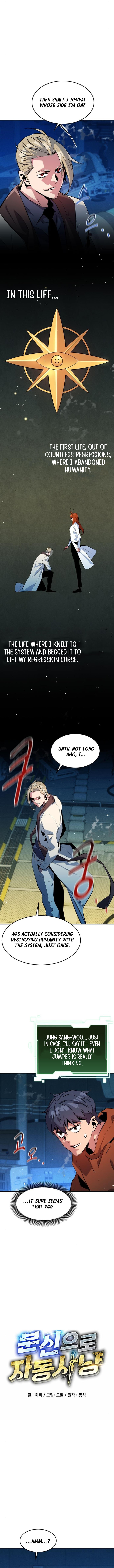 Auto Hunting With My Clones Chapter 145 54 1