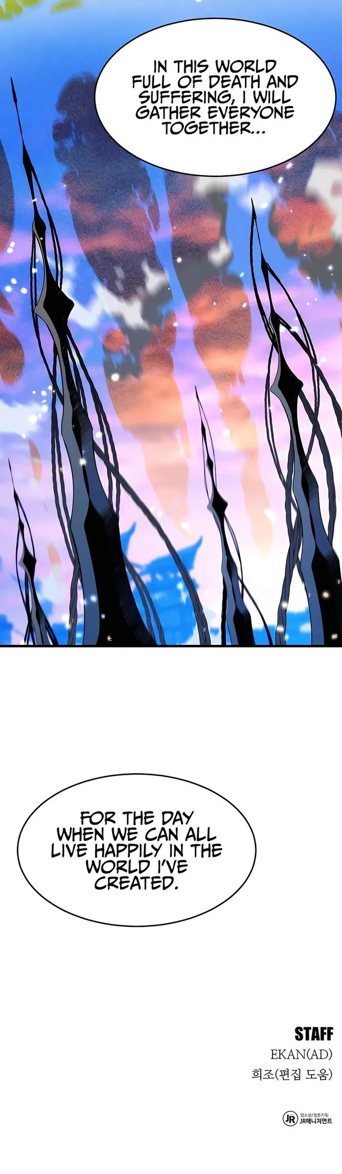 Auto Hunting With My Clones Chapter 147 79 18