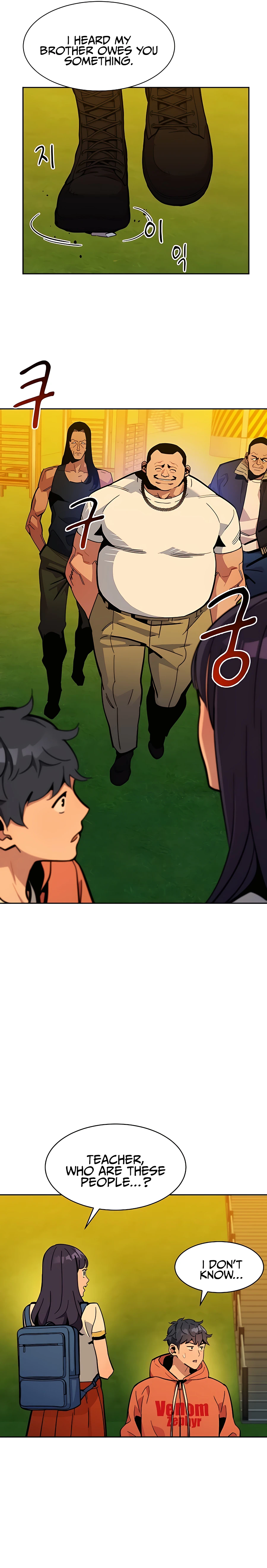 Auto Hunting With My Clones Chapter 15 115 12