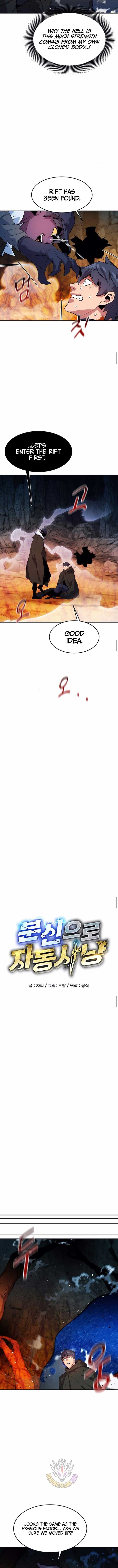 Auto Hunting With My Clones Chapter 152 55 2