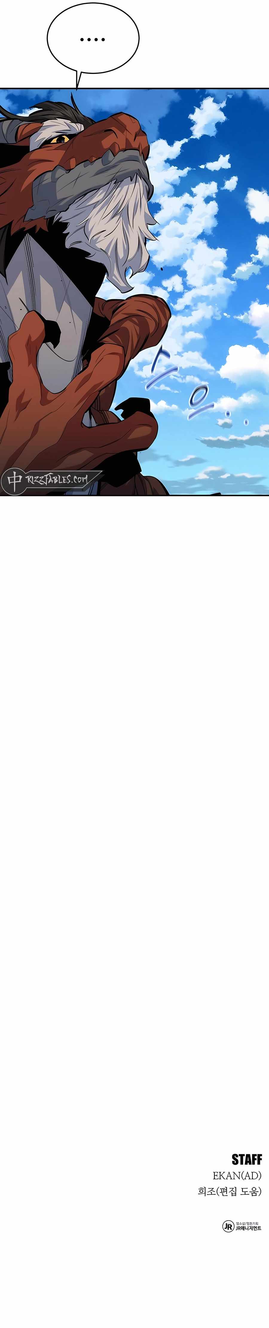 Auto Hunting With My Clones Chapter 154 79 17