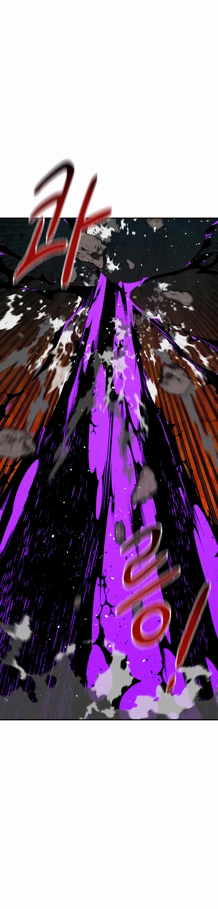 Auto Hunting With My Clones Chapter 159 198 11