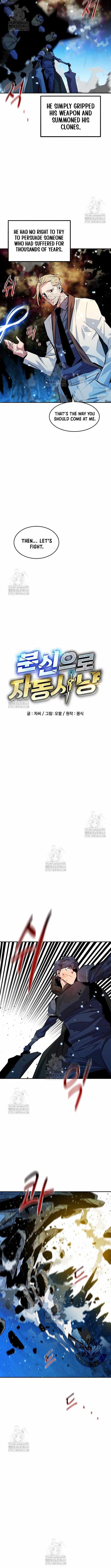 Auto Hunting With My Clones Chapter 162 65 04