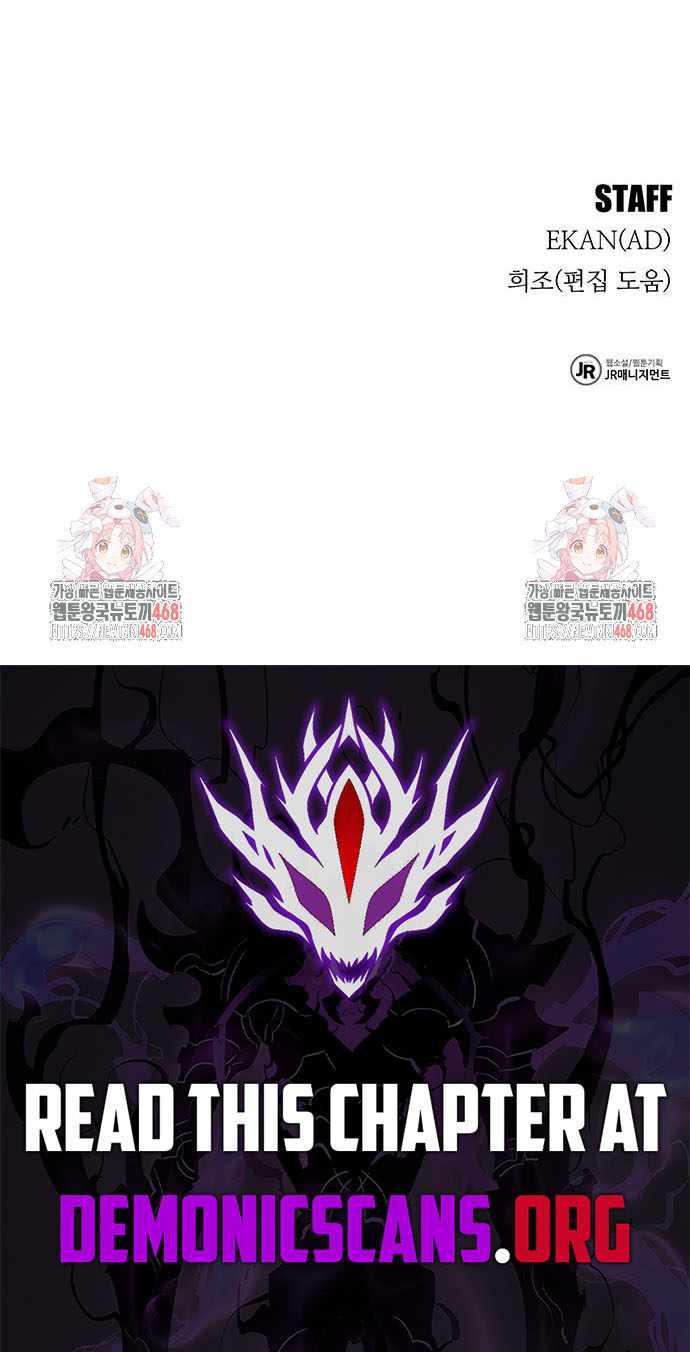 Auto Hunting With My Clones Chapter 162 79 18