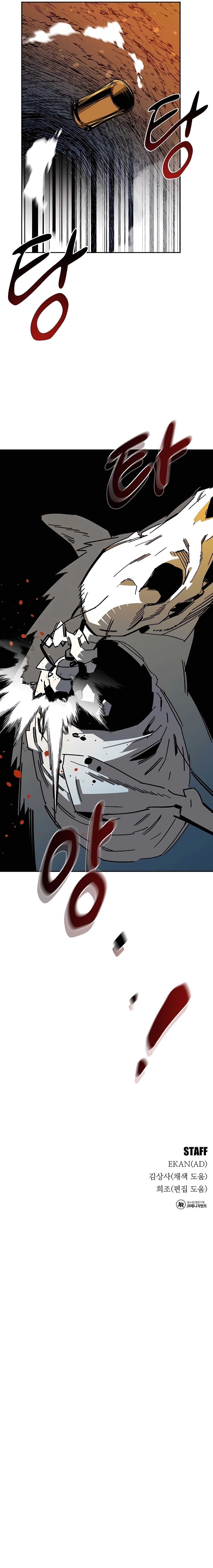 Auto Hunting With My Clones Chapter 17 119 28