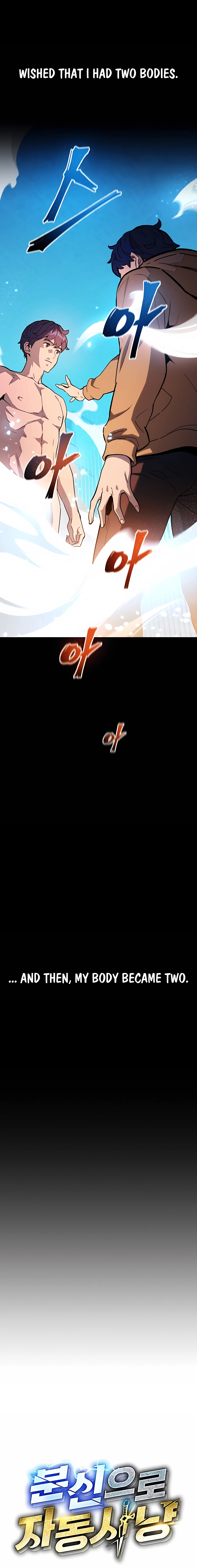 Auto Hunting With My Clones Chapter 2 96 05