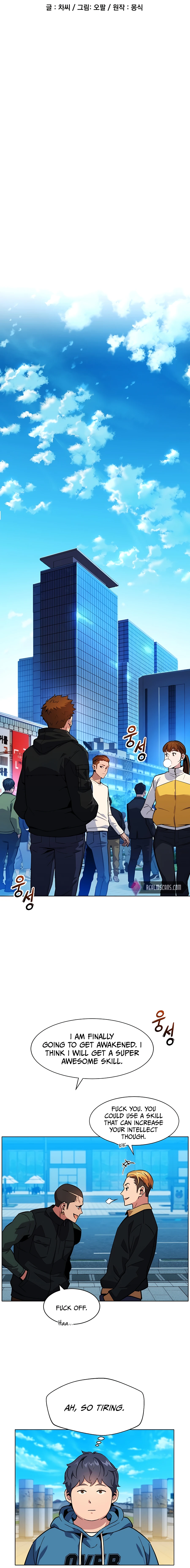 Auto Hunting With My Clones Chapter 2 97 06